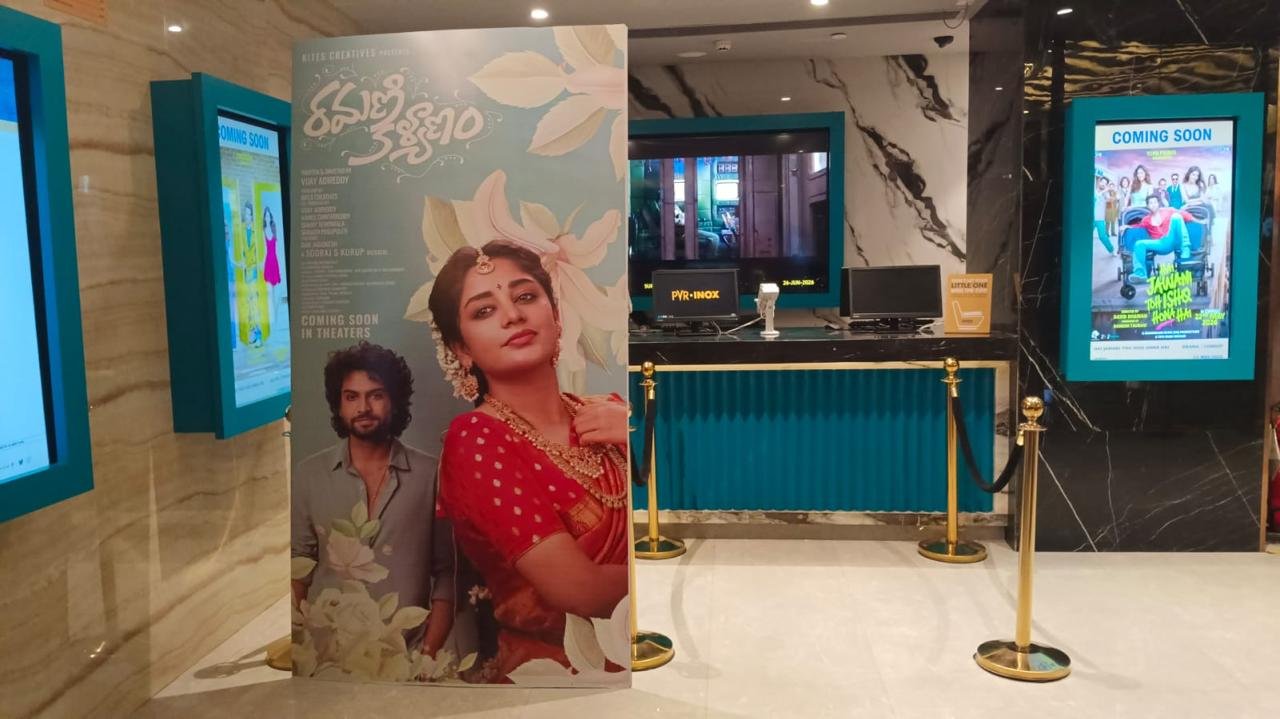 Gallery 8